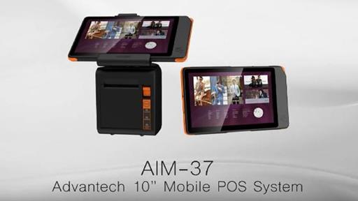 Advantech 10" Mobile Tablet POS System (2017)